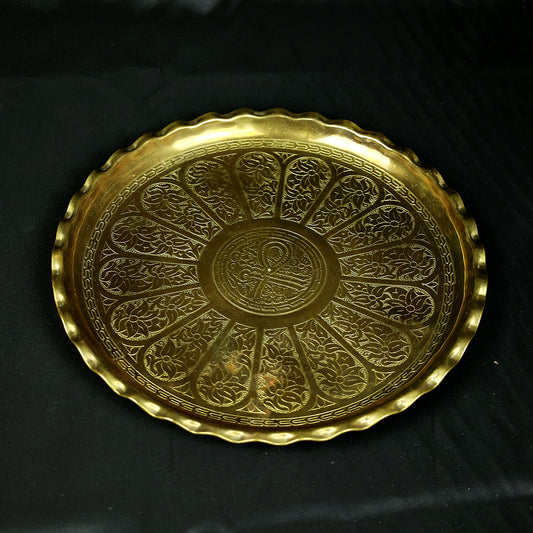 Beautiful decorated brass plate